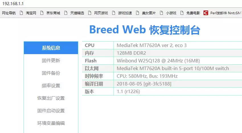 web
