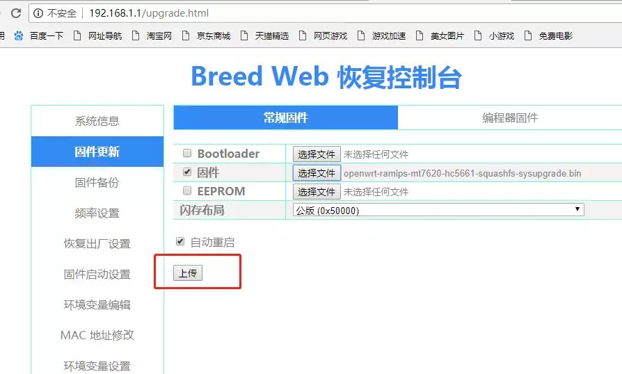 web