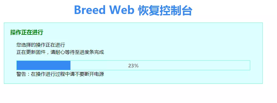 web