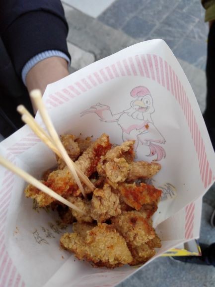 炸鸡柳